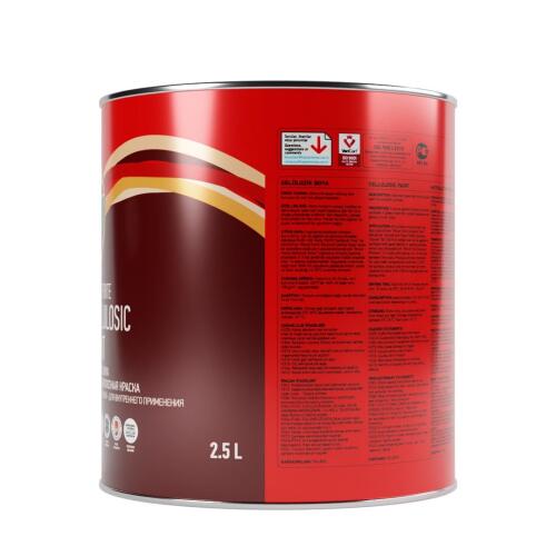 Genç Selülozik Parlak Ahşap Boyası 2183 Oksit Sarı 2.5 l - 3